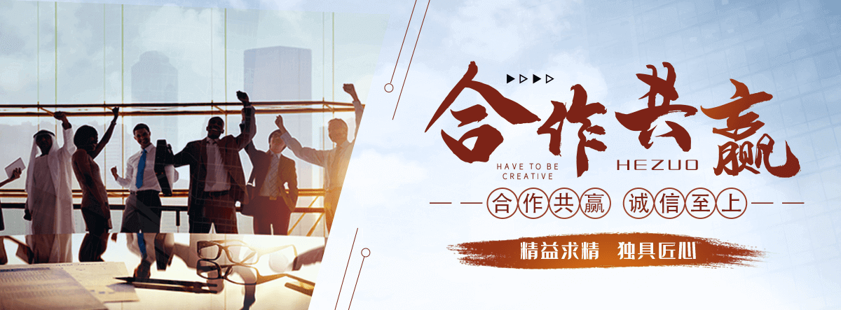 藁城园林绿化工程